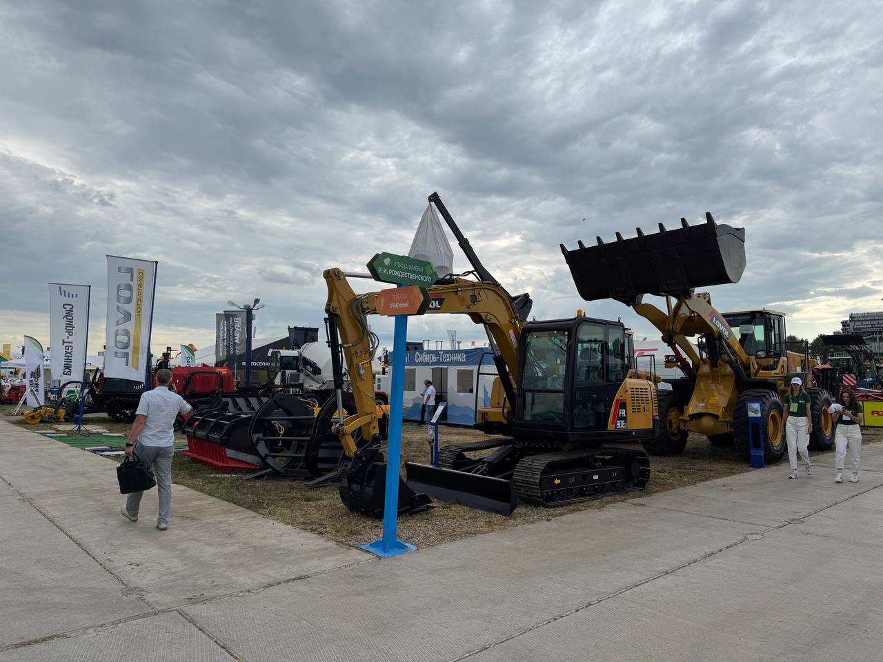 photo_2025-08-04_08-21-27 (2).jpg